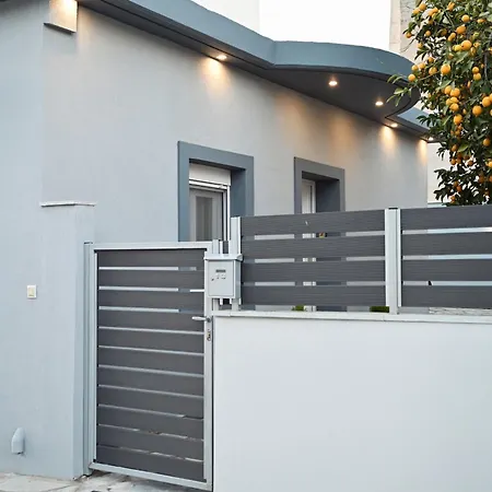 דירה Dido's House